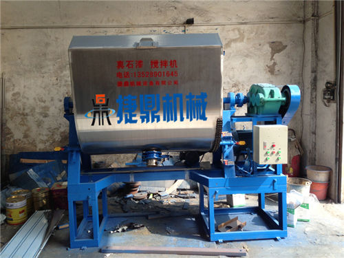 真石漆攪拌機(jī) 