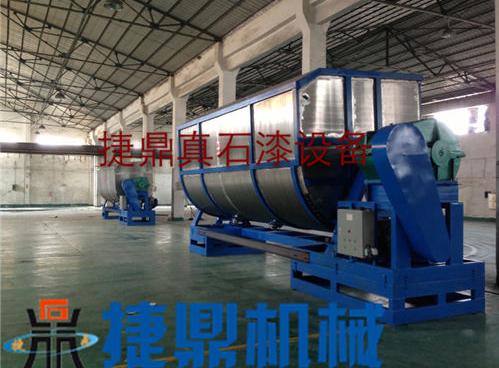 真石漆攪拌機(jī)