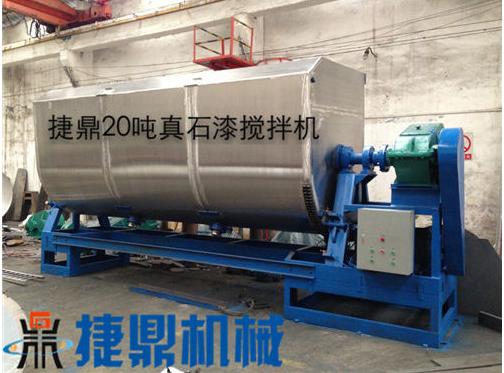真石漆攪拌機(jī)