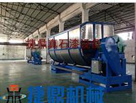 真石漆攪拌機(jī)