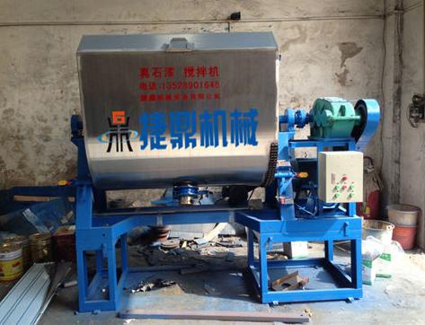 真石漆攪拌機 真石漆攪拌機