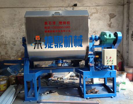 真石漆攪拌機(jī)