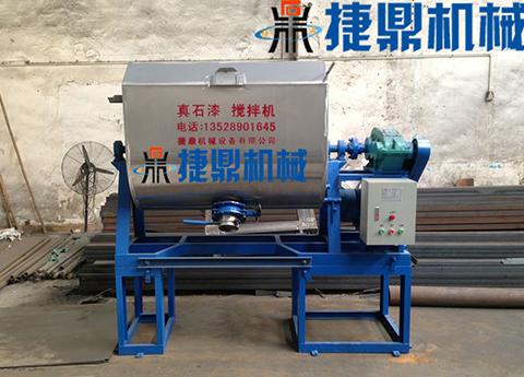 真石漆攪拌機(jī)