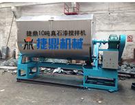 真石漆攪拌機(jī) 真石漆攪拌機(jī)