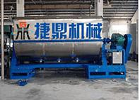 真石漆攪拌機(jī) 真石漆攪拌機(jī)