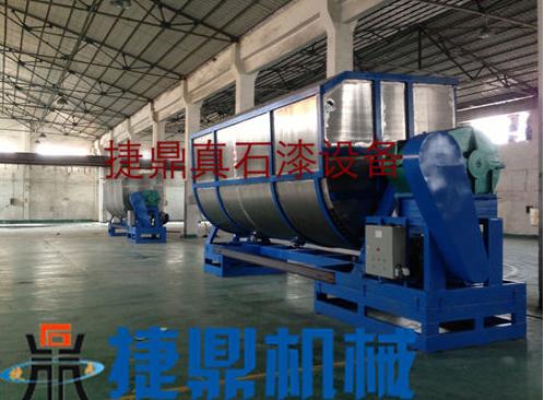 真石漆攪拌機(jī)