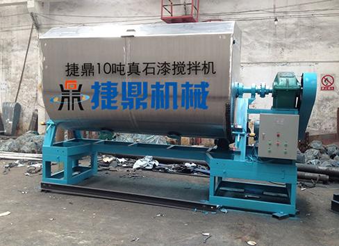 真石漆攪拌機(jī)