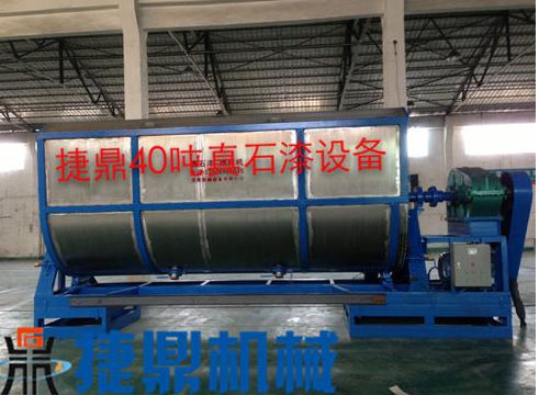 真石漆攪拌機(jī)