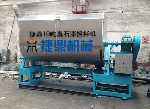 真石漆攪拌機(jī)