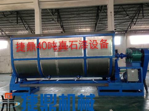 真石漆攪拌機(jī)