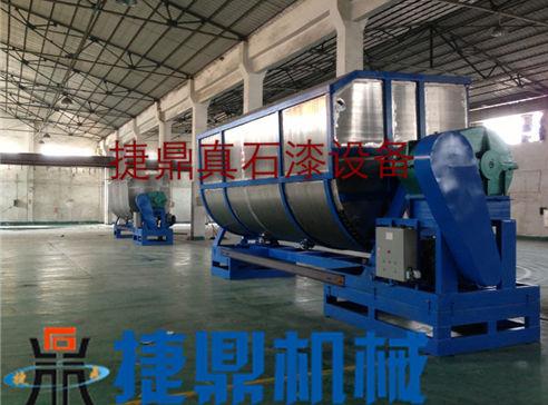 真石漆攪拌機