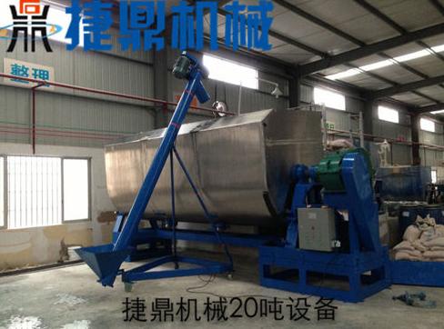 真石漆攪拌機(jī)