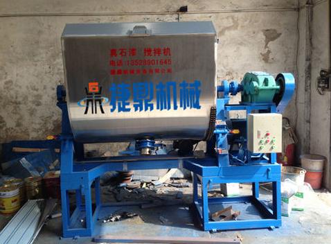 真石漆攪拌機(jī)