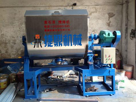 真石漆攪拌機(jī)