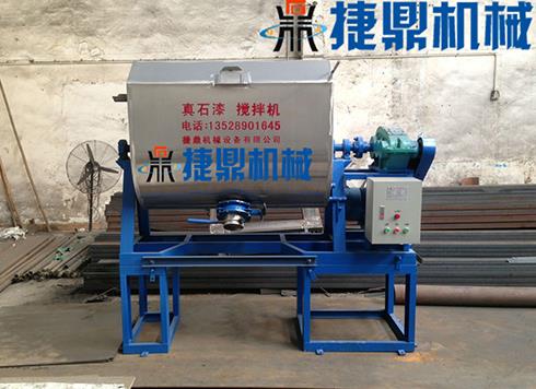 真石漆攪拌機(jī)