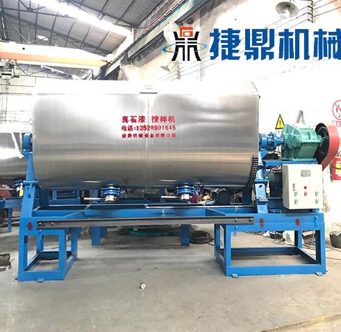 真石漆攪拌機(jī)