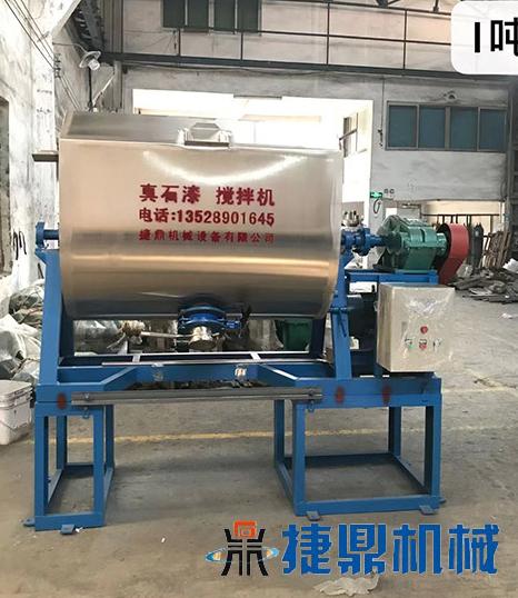 真石漆攪拌機作業(yè)