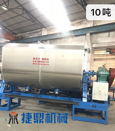 真石漆攪拌機(jī)使用