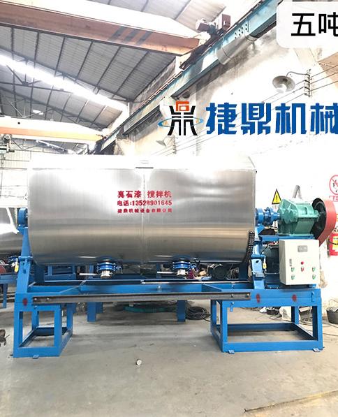 真石漆攪拌機(jī)